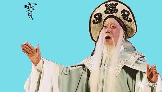 片名:平民老倌罗家宝 出品:中山大学历史人类学研究中心、粤剧粤曲文化工作室