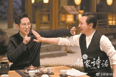 【来源：央广网】好作品纷纷入围上海电视节 文化综艺表现继续抢眼