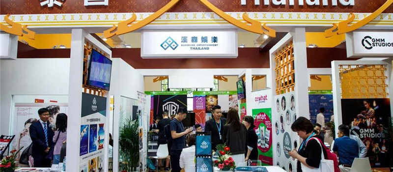 【来源：央广网】上海电视节搭建中外电视合作交流平台 海外影视人看好中国电视剧市场