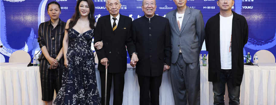 【来源：央广网】金爵奖入围影片《拂乡心》成96岁常枫封箱之作