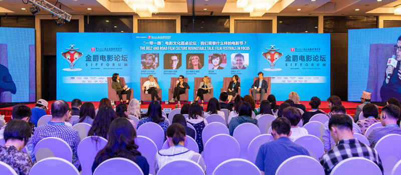 【来源：央广网】我们需要怎样的电影节？上影节这个论坛给出了答案