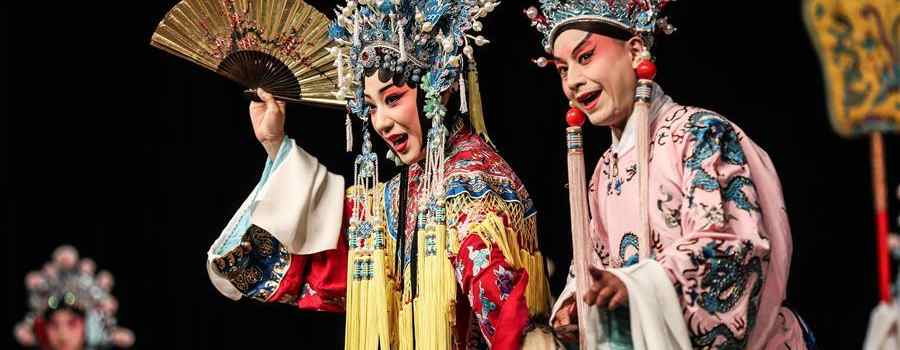 【来源：央广网】夏季达沃斯论坛上体验京剧文化