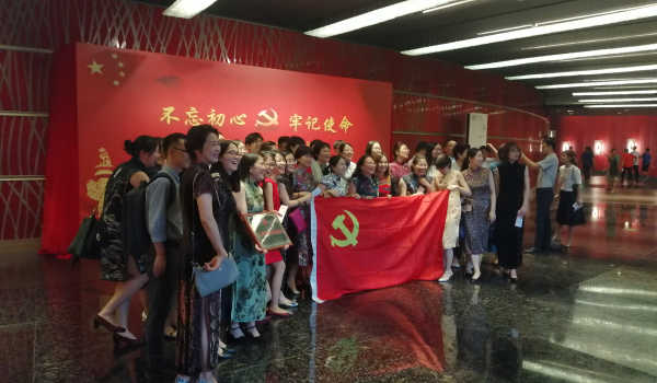 【来源：央广网】国家大剧院邀请党员代表观看红色剧目 庆祝党的生日