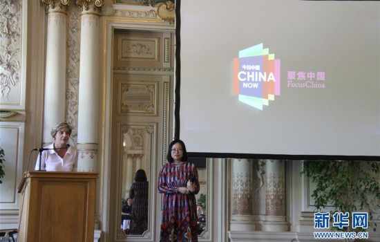 【来源：人民网】法国阿维尼翁戏剧节“聚焦中国”推出5部中国优秀剧目