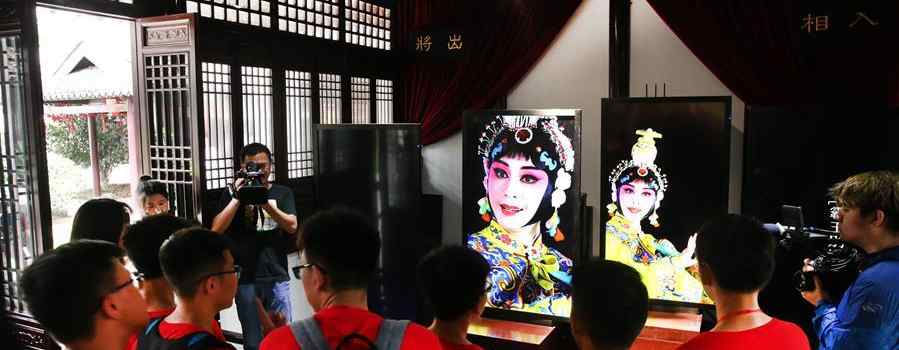 【来源：央广网】海外华裔青少年感受京剧魅力